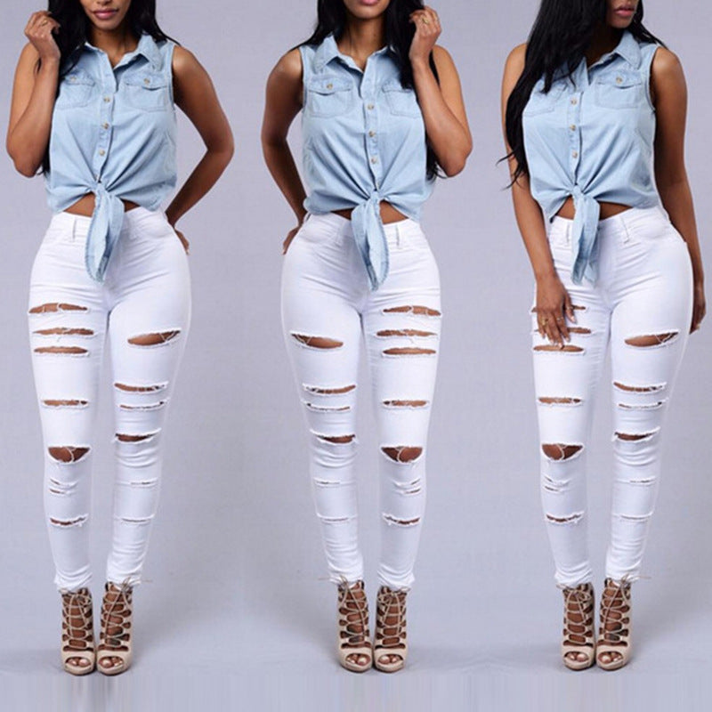 Women's High Quality High Waist Skinny Ripped Sexy Trousers