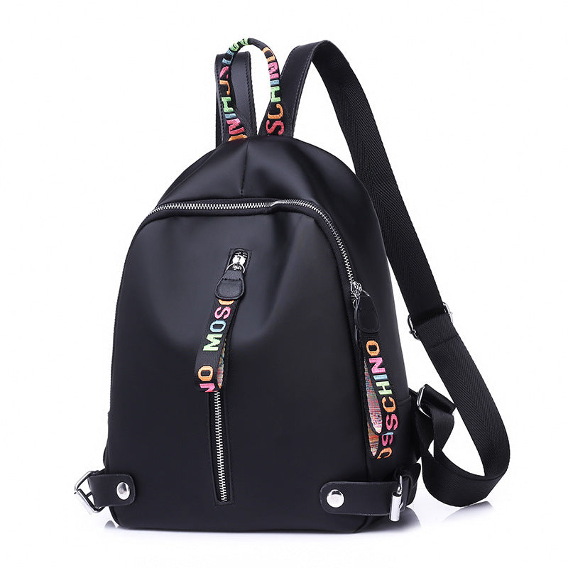 Women's Waterproof Nylon Colorful Backpack