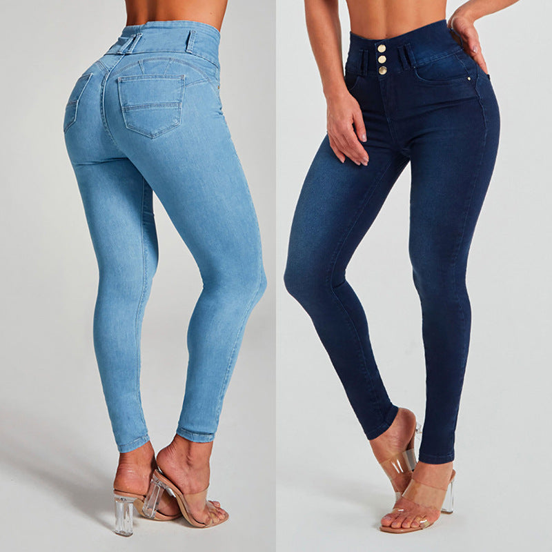 Women's High Waist Skinny Trousers, Tight Stretch Shaping And Hip Lifting